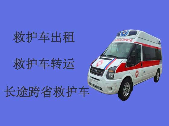 兴化救护车出租跨省转运病人|病人转运服务